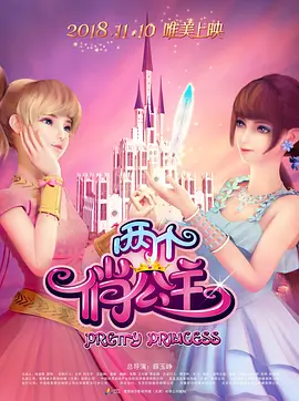 洗澡堂的小姐姐