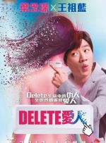 洗澡堂的小姐姐